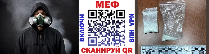 Где можно купить наркотики Красноармейск Кокаин  Alpha PVP  Каннабис  LSD-25  ГАШ 