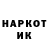 Amphetamine Розовый Timkaru _