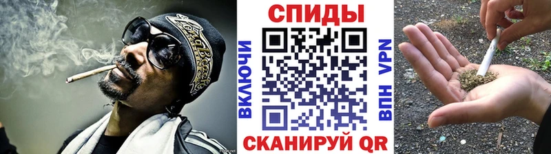 БУТИРАТ 1.4BDO  где можно купить наркотик  Красноармейск 
