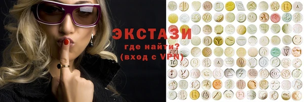 COCAINE Белоозёрский