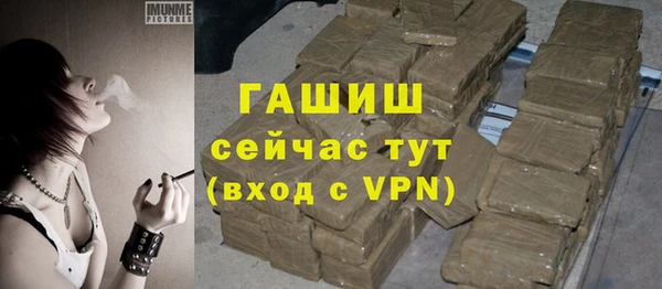 COCAINE Белоозёрский