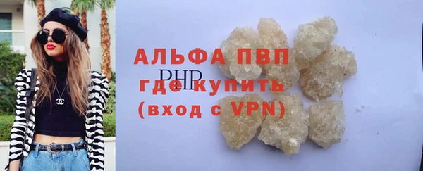 COCAINE Белоозёрский