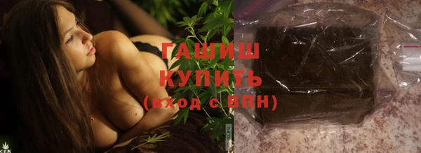 прущая мука Покровск