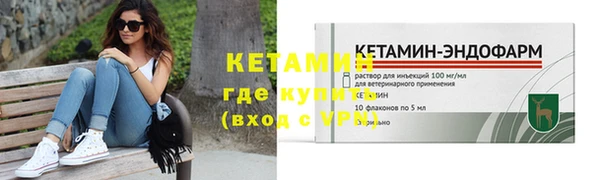 COCAINE Белоозёрский