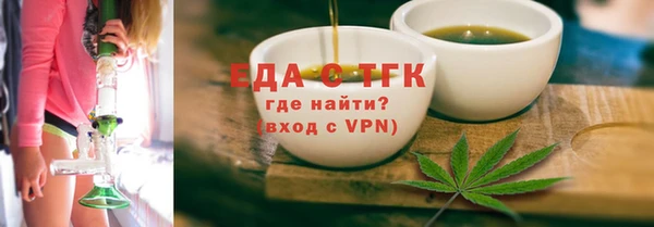 COCAINE Белоозёрский