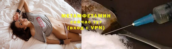 COCAINE Белоозёрский