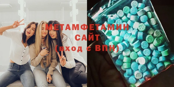стаф Покачи