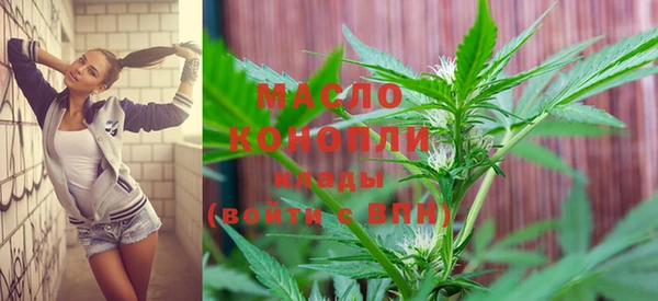 COCAINE Белоозёрский