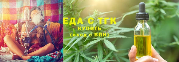 COCAINE Белоозёрский