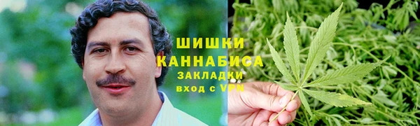 COCAINE Белоозёрский