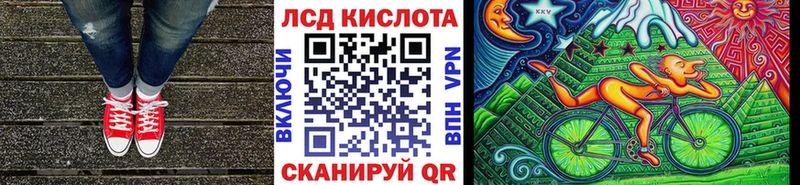 Марки N-bome 1,8мг  сайты даркнета телеграм  Красноармейск 